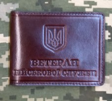 Обкладинка Ветеран Військової Служби посвідчення шкіра Prestige (коричнева з люверсом)